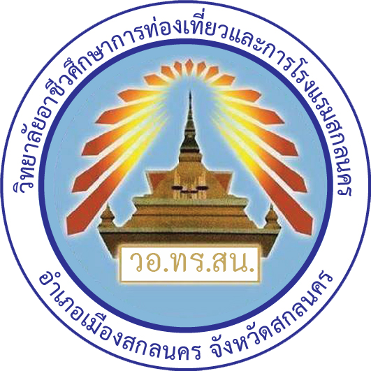 Logo site